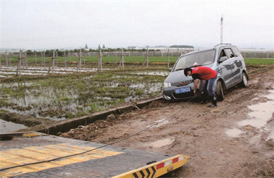 扬中抚顺道路救援